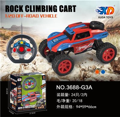 1:20短卡越野遥控车 - OBL831750