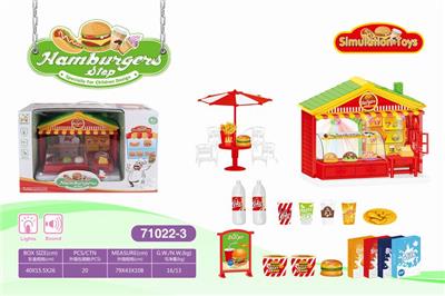 GO TO A HAMBURGER SHOP. - OBL831751