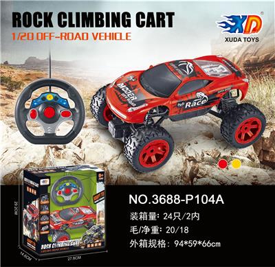 1:20法拉利攀爬越野车 - OBL831755