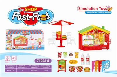GO TO A HAMBURGER SHOP. - OBL831759