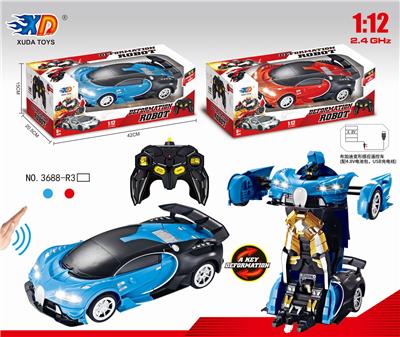 1：12/标准2.4G布加迪
变形感应遥控车 - OBL831761