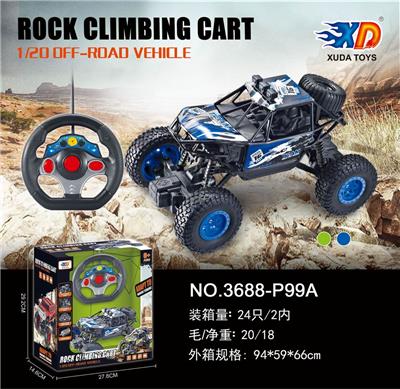 1:20攀爬越野车 - OBL831762