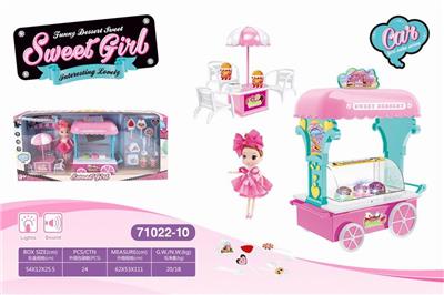 Bar candy cart - OBL831763