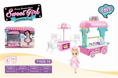 Home cart. - OBL831776