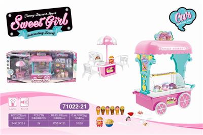 PASS THE FAMILY ICE CREAM CART. - OBL831779