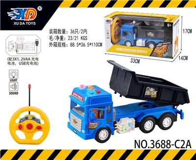 1:18四通遥控工程车 - OBL831791