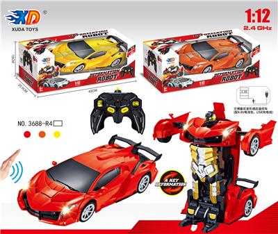 1：12/标准2.4G兰博基
尼变形感应遥控车 - OBL831793