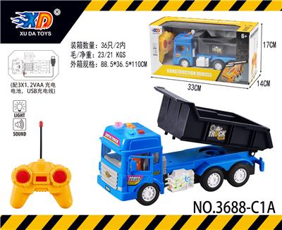 1:18四通遥控工程车 - OBL831794