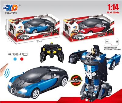 1：14/标准2.4G布加迪
变形感应遥控车 - OBL831800