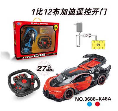 1:12 布加迪有顶遥控车
开三门 - OBL831801