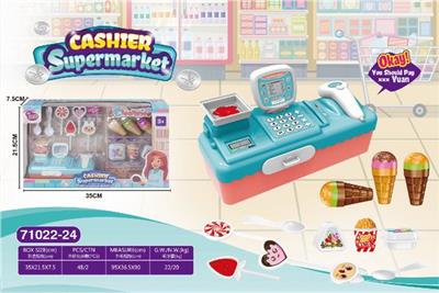 Home cash register. - OBL831816