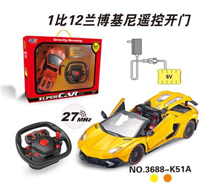 1：12兰博基尼敞篷遥控
车开三门 - OBL831817