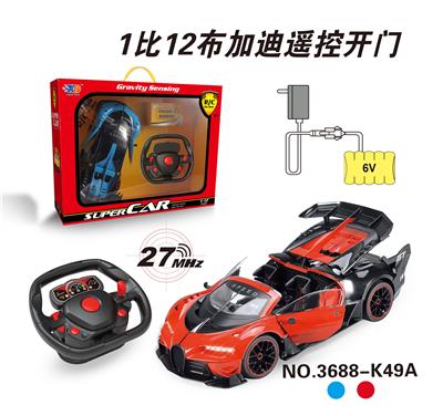 1:12 布加迪敞篷遥控车
开三门 - OBL831819