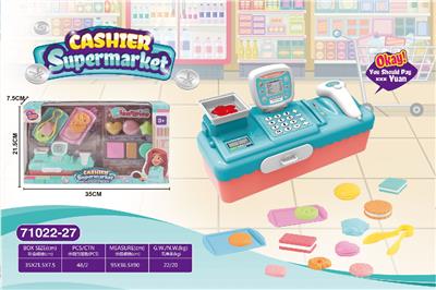 Home cash register. - OBL831820