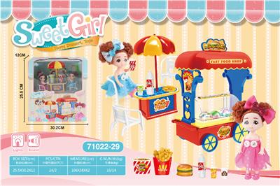 PASS A CART BURGER JOINT. - OBL831822