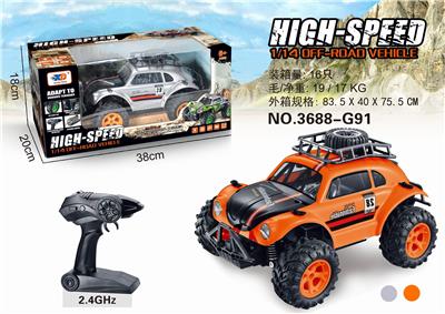 2.4G甲壳虫高速遥控车 - OBL831825