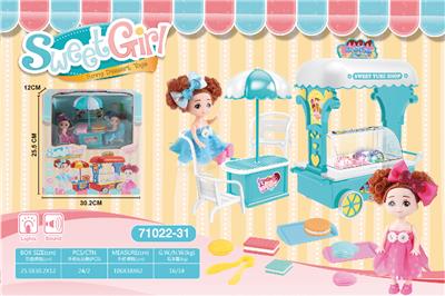 PASS A CART COOKIE SHOP. - OBL831826