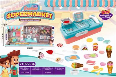 Home cash register. - OBL831829