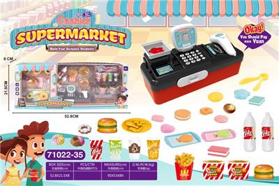 Home cash register. - OBL831830