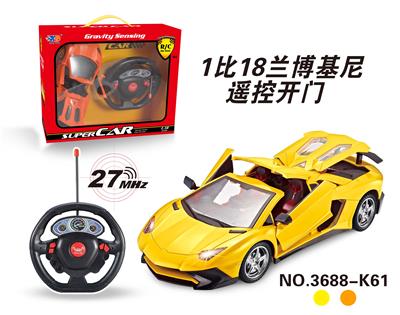 1:18兰博基尼有顶遥控
车开四门 - OBL831833