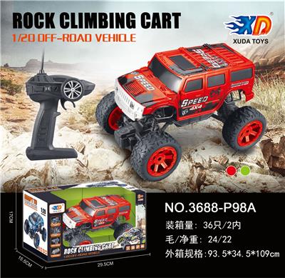 1:20悍马攀爬越野车 - OBL831840