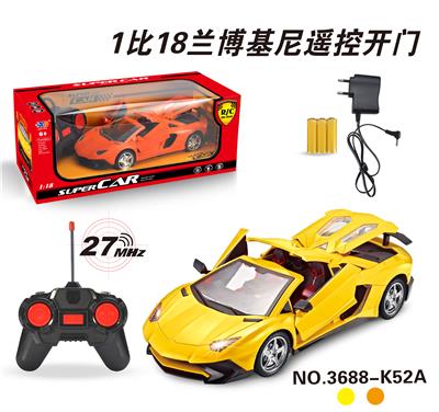 1:18兰博基尼有顶遥控
车开四门 - OBL831845