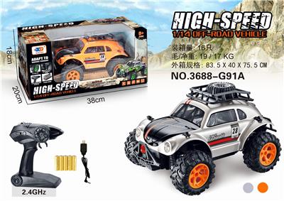 2.4G甲壳虫高速遥控车 - OBL831847