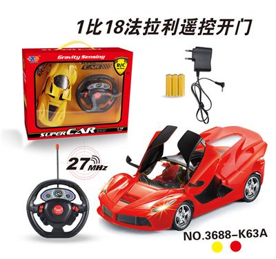 1:18法拉利遥控车开三
门 - OBL831848