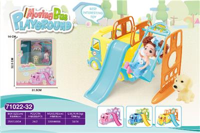HOME SCENE AMUSEMENT CAR. - OBL831850