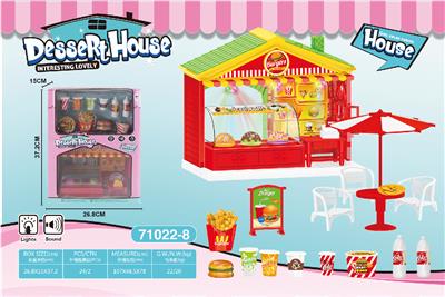 GO TO A HAMBURGER SHOP. - OBL831859