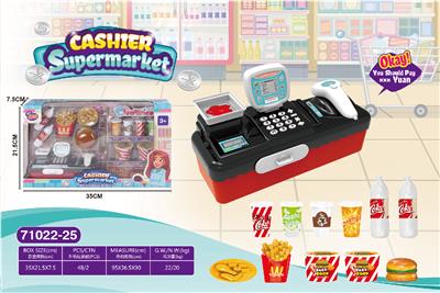 THE CASH REGISTER BRINGS HAMBURGERS, FRENCH FRIES, FAMILY BUCKETS. - OBL831860