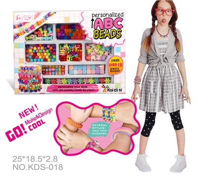 JEWELRY SET. - OBL831862