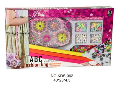 JEWELRY SET. - OBL831888