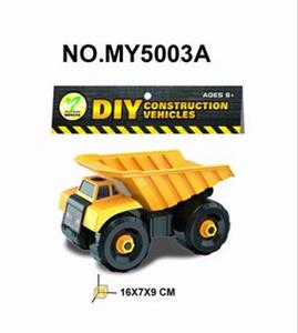 PROJECT DISCHARGE - OBL831905