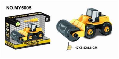 ROAD COMPACTION - OBL831914