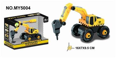 ENGINEERING DRILLING - OBL831915