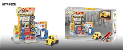 DIY REPAIR SCENE SET. - OBL831917