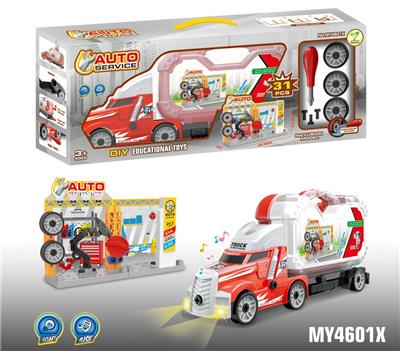 DIY GARAGE SCENE TOWED HEAD. - OBL831922