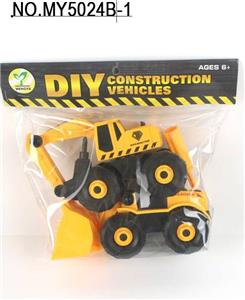 2 PIECES FOR ROAD ROLLER AND MIXING - OBL831931