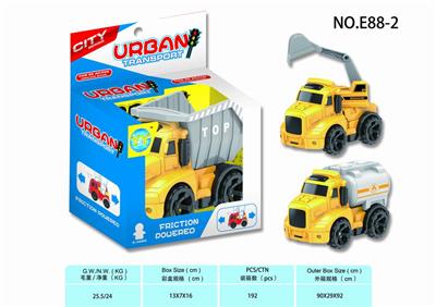 AMERICAN ENGINEERING CAR - OBL831977