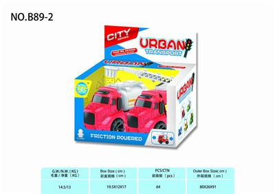 TWO AMERICAN FIRE ENGINES - OBL831979