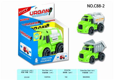 AMERICAN SANITATION TRUCK - OBL831981
