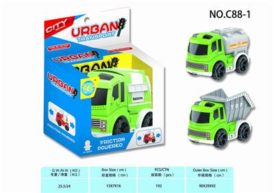 EUROPEAN STYLE SANITATION TRUCK - OBL831982