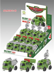 欧式惯性车（军事）
12PCS - OBL832020