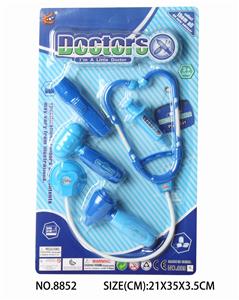 MEDICAL EQUIPMENT - OBL832054