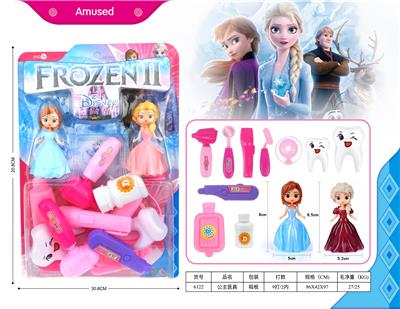 PRINCESS MEDICAL EQUIPMENT - OBL832156