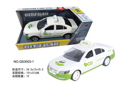 惯性能源车 - OBL832222