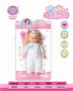 16 inch cotton body female doll with comb - OBL832235