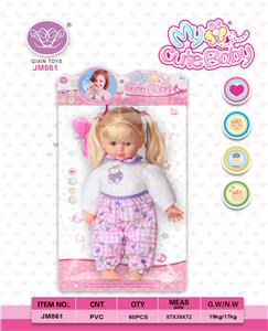 16 inch cotton body female doll with comb - OBL832236