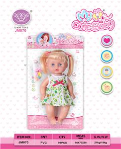 14 empty female doll with hairpin and rubber band - OBL832243